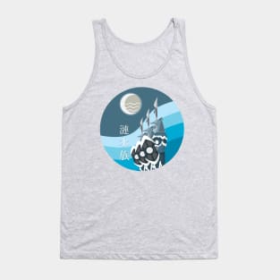 Flowing Water Tribe Tank Top